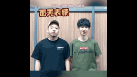关键人物