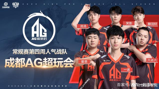 防线屡屡陷