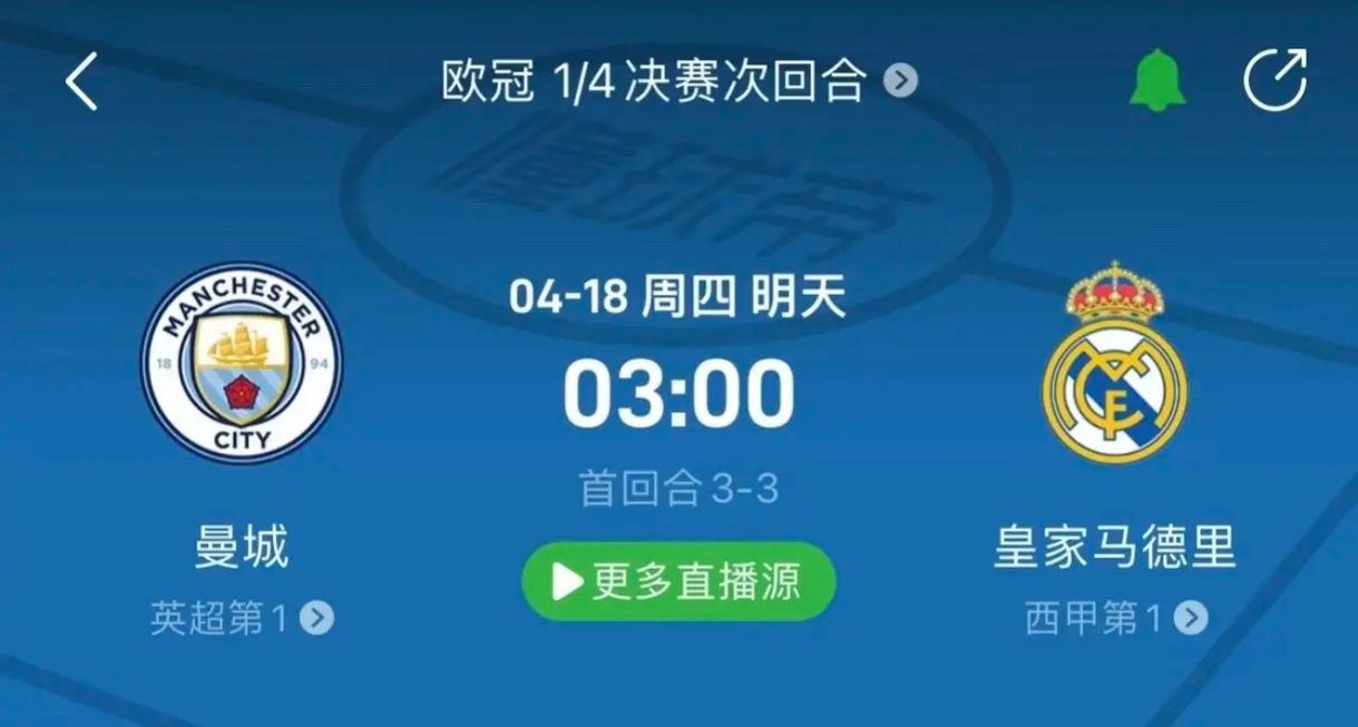 这一大众心