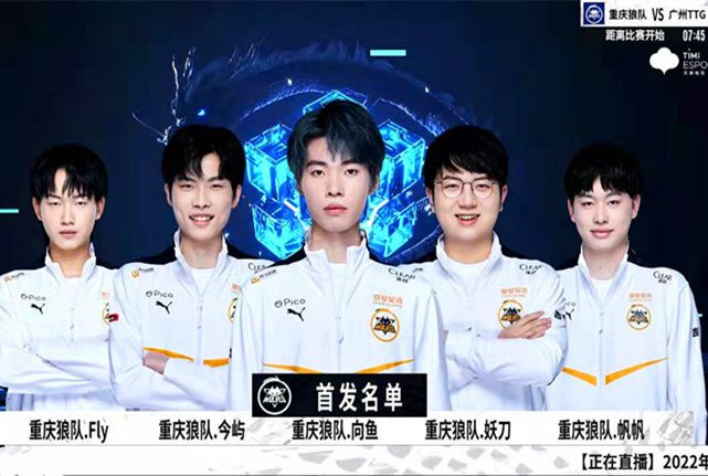 亨克的戰術