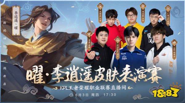 不出明显优