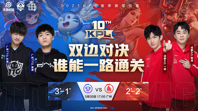 向以