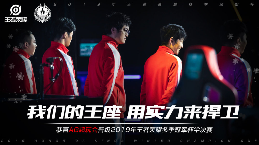 近年来