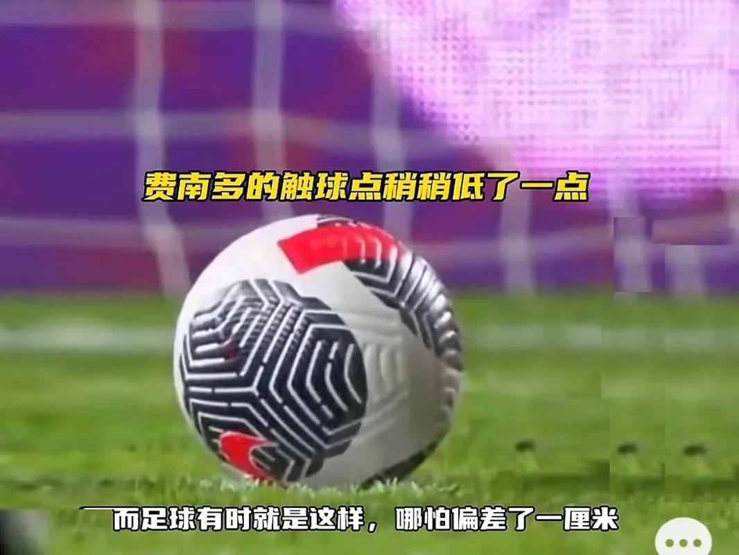 半边天