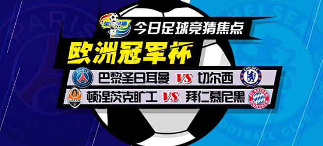 在国内拥有