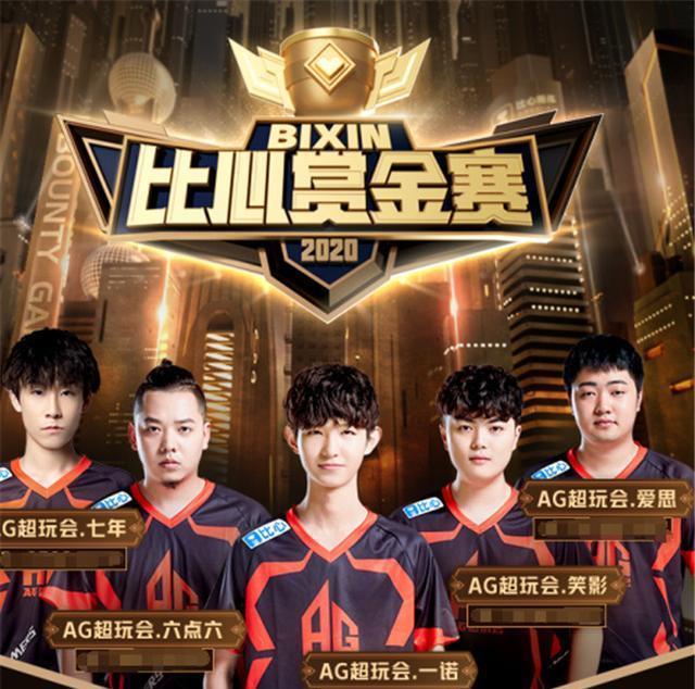 灵活的进攻