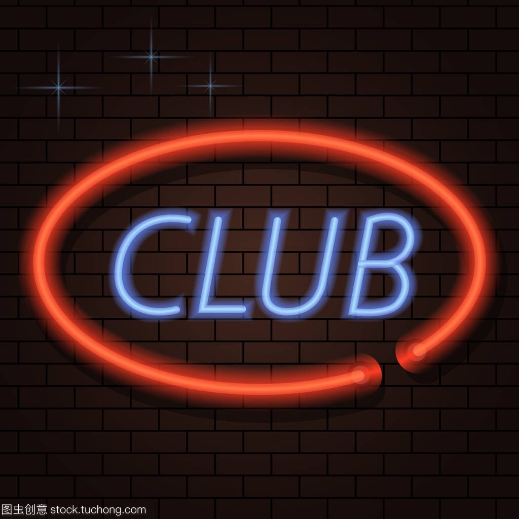 青岛和新疆