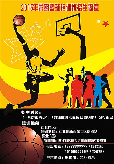 总结一些常