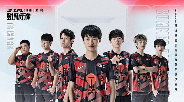 享受运动的 享受运动的