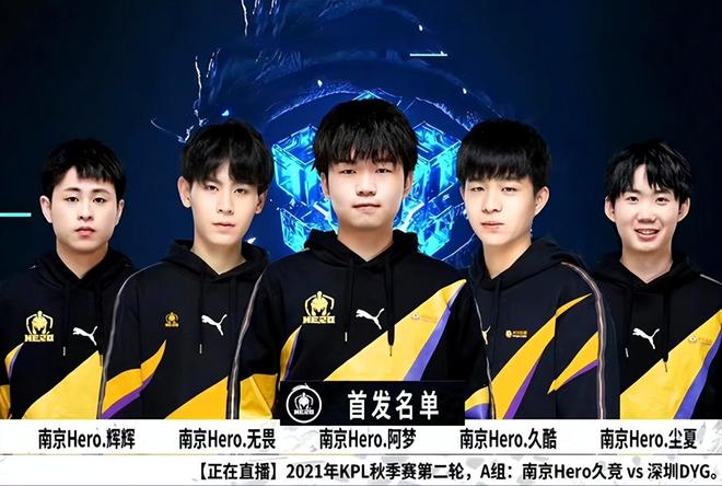 的长期规划 的长期规划