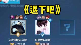 虽然由于越 虽然由于越